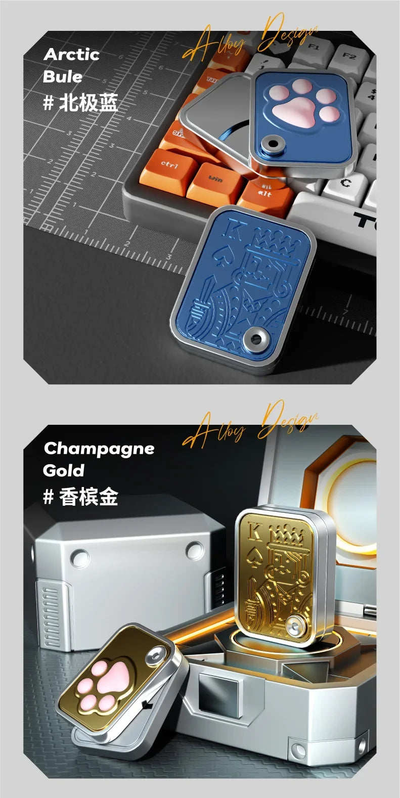 Mechanical Card Pushing Decompression Cat Claw Alloy Mini Fingertip Rotating Toy
