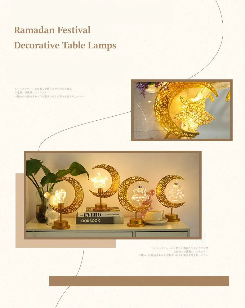 CowLost | product_id-2026-ramadan-led-star-moon-candle-lamp-eid-mubarak-night-light-for-islamic-party-eid-al-fitr-gifts |8