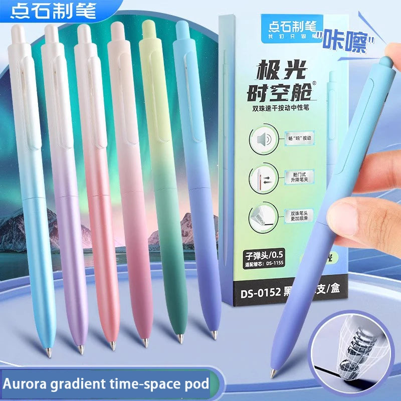 CowLost | product_id-ds-aurora-time-capsule-0-5mm-black-gel-ballpoint-pen-quick-drying-gradient-barrel |1