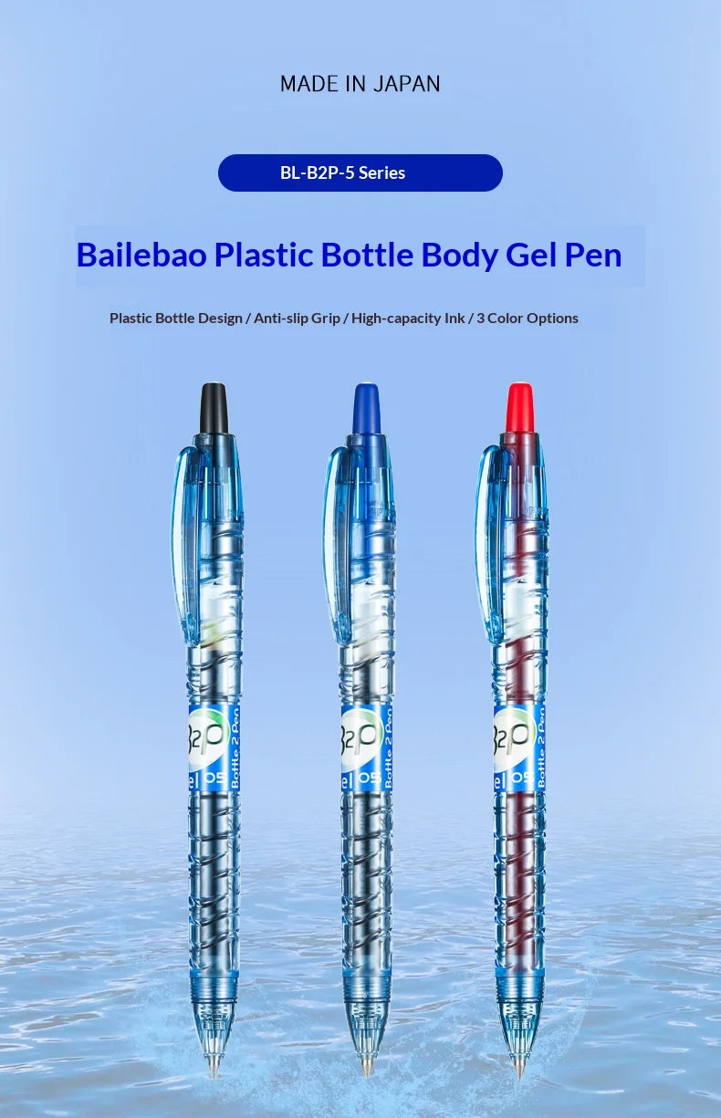 CowLost | product_id-pilot-b2p-retractable-0-5mm-gel-pen-for-smooth-writing-black-blue-red |8