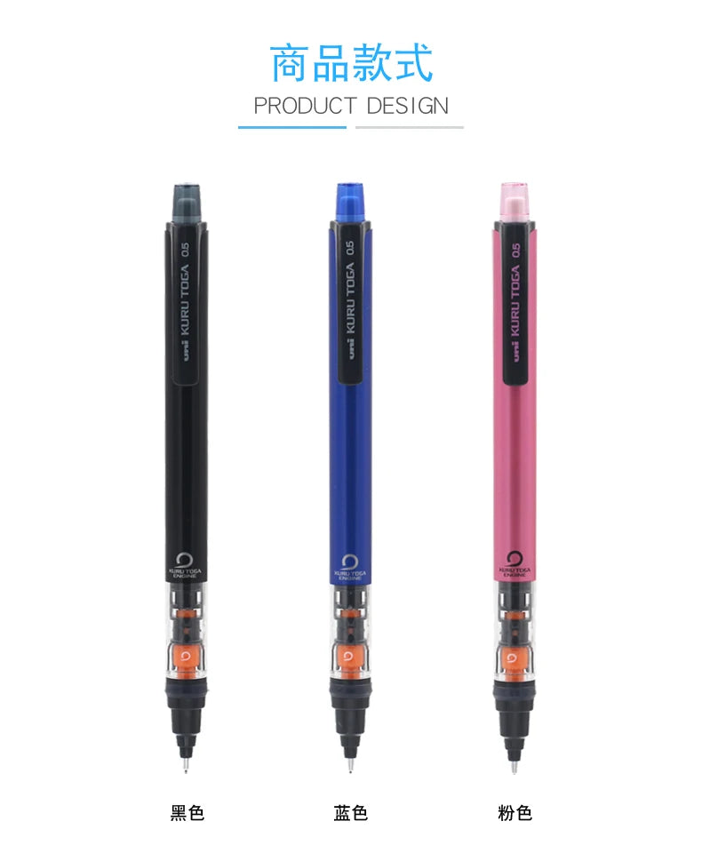 CowLost | product_id-uni-kuru-toga-m5-452-0-5mm-mechanical-pencil-low-center-gravity-japan-stationery |15