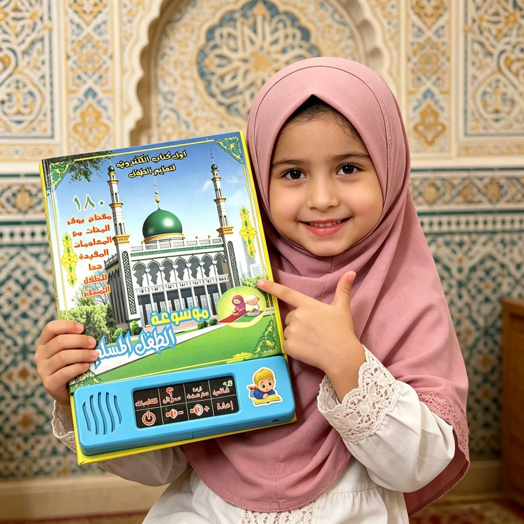Arabic Electronic Talking Mini Book for Muslim Children with 180 Keys Educational Toy E-Book
