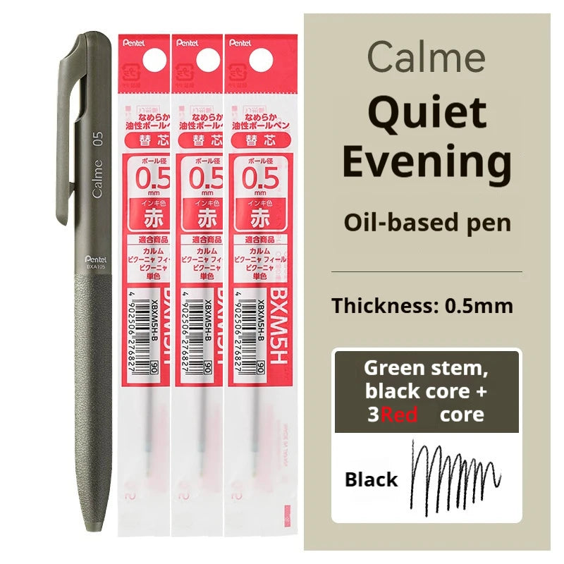 CowLost | product_id-pentel-calme-multi-color-noise-reduction-gel-pen-with-ergonomic-design |37