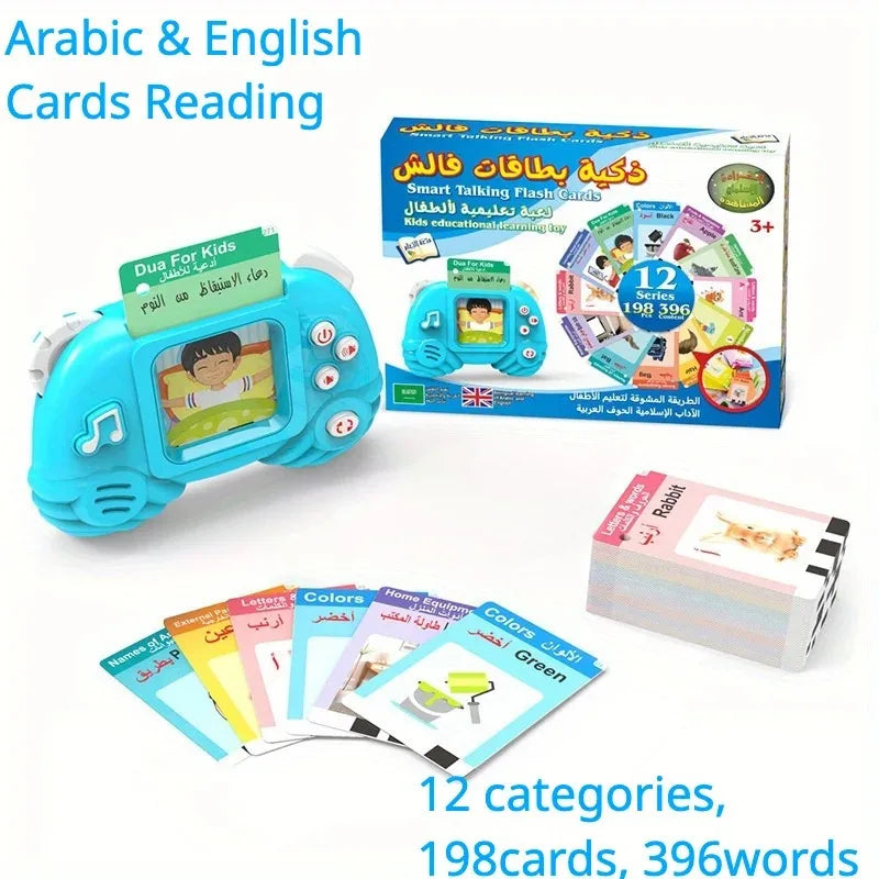 Talking Flash Cards for Kids Early Learning Montessori Language Teaching Toy