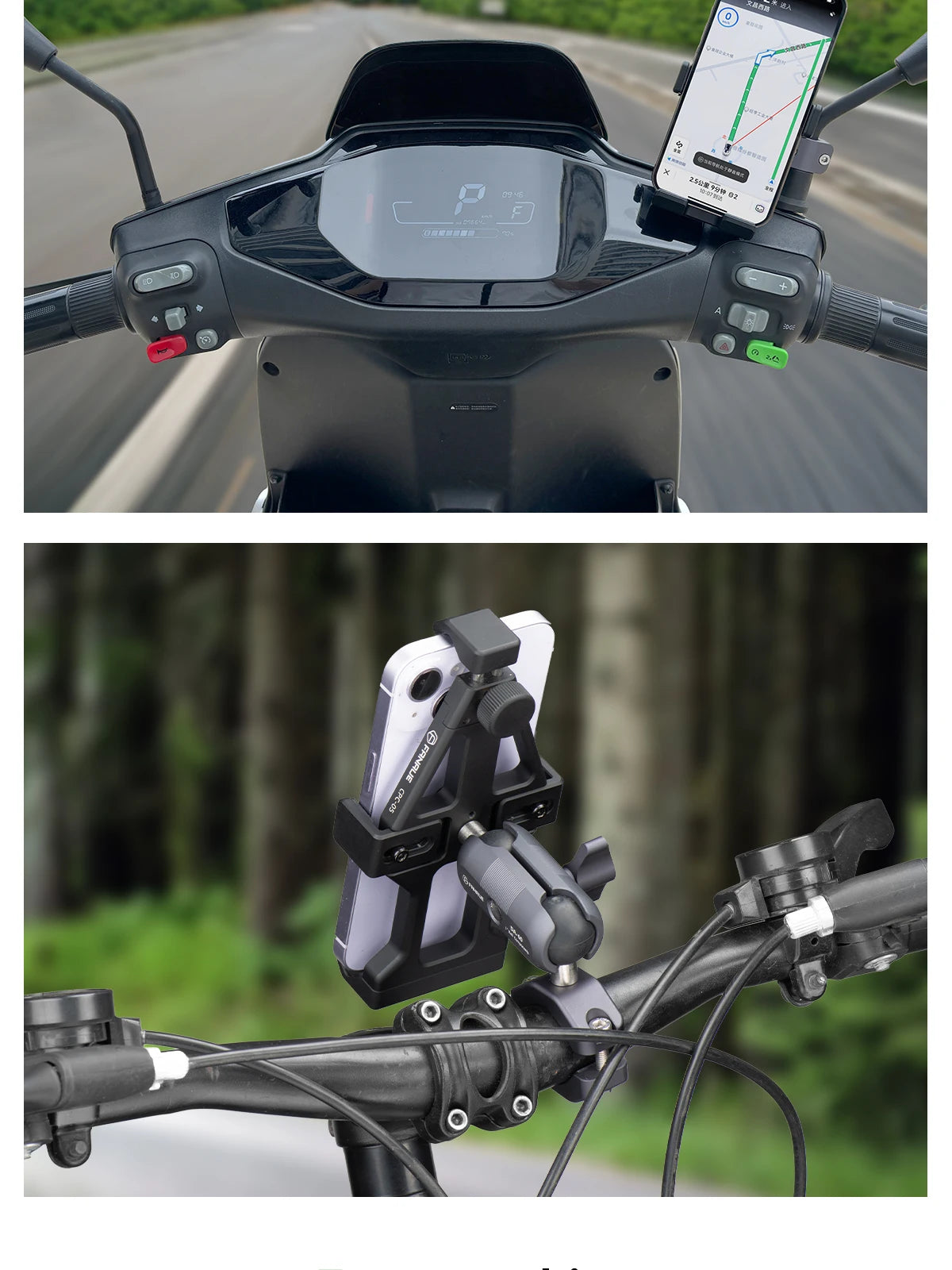 CowLost | product_id-fanaue-adjustable-360-rotating-aluminum-motorcycle-phone-holder-for-atv-utv-bike |18