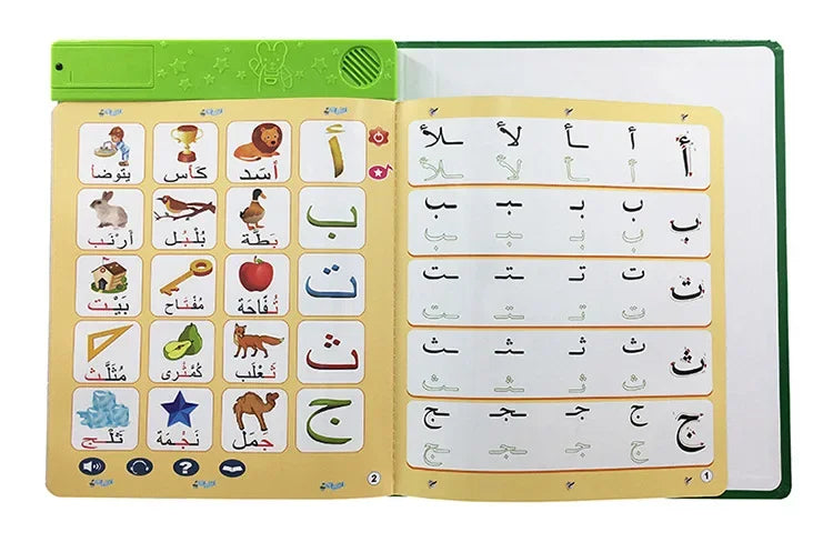 CowLost | alphabet-electric-toys-product_id-musilim-kids-arabic-phonetic-electronic-alphabet-learning-toy-gift |16