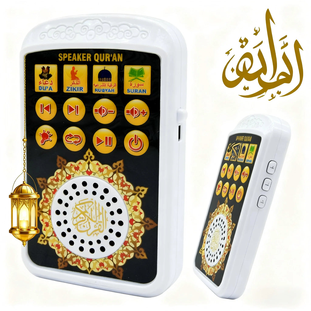 Muslim Islamic Rechargeable Mini Pocket Speaker Zikir Ruqyah Player UK Plug