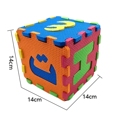 Arabic Alphabet Puzzle Mat Toy for Kids Early Learning Russian Language Foam Jigsaw