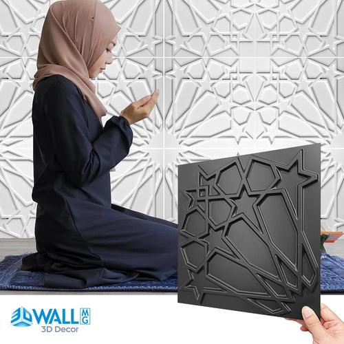 CowLost | 30x30cm-arab-islamic-muslim-star-moon-decor-relief-art-3d-wall-panel |1