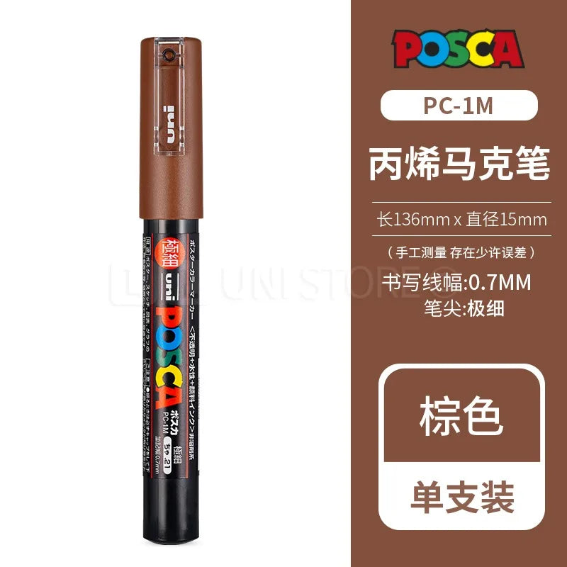 CowLost | product_id-uni-posca-pc-1m-3m-5m-multi-color-acrylic-permanent-marker-for-fabric-rock-metal-pop-posters-graffiti |70