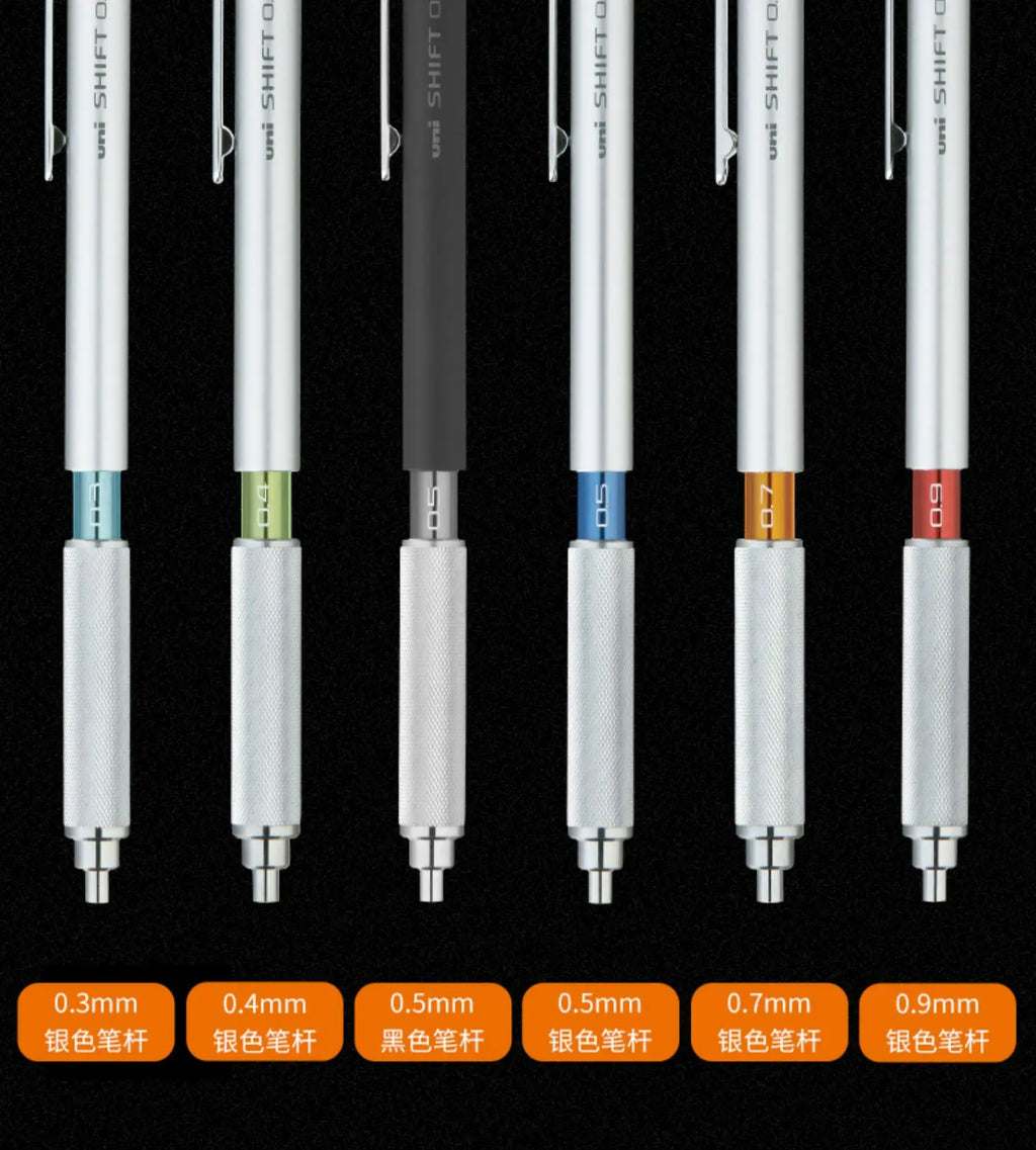 CowLost | product_id-uni-metal-mechanical-pencil-shift-0-3-0-9mm-japanese-stationery-low-center-of-gravity |8