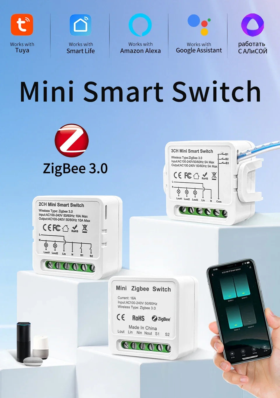 CowLost | product_id-tuya-zigbee-3-0-smart-breaker-switch-1-3-gang-110-240v-alexa-google-home-voice-control |7