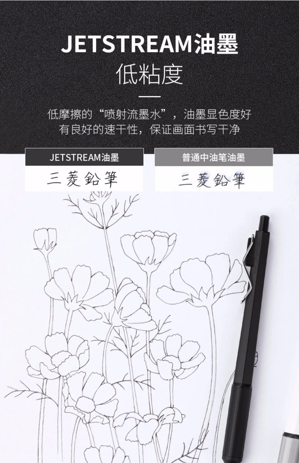 CowLost | product_id-mitsubishi-uni-jetstream-sxn-1003-0-28mm-0-38mm-metal-oil-based-ballpoint-pen-japanese-stationery |10