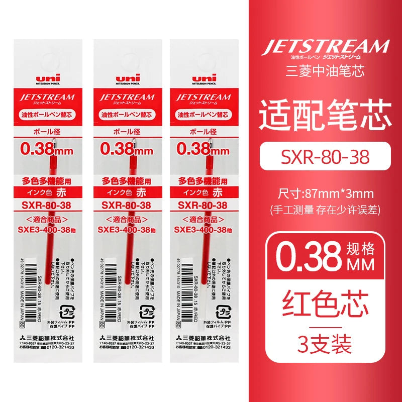 CowLost | product_id-mitsubishi-uni-jetstream-sxn-1003-0-28mm-0-38mm-metal-oil-based-ballpoint-pen-japanese-stationery |15
