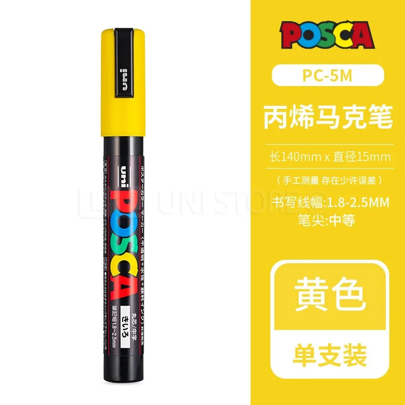 CowLost | product_id-uni-posca-pc-1m-3m-5m-multi-color-acrylic-permanent-marker-for-fabric-rock-metal-pop-posters-graffiti |57
