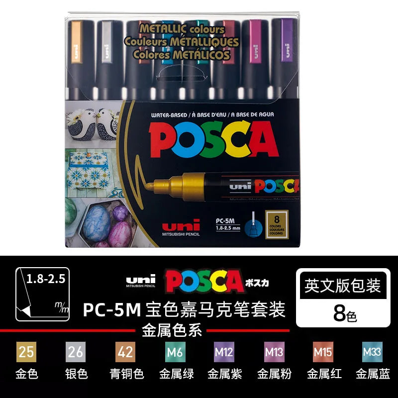 CowLost | product_id-uni-posca-paint-marker-pens-set-pc-1m-pc-3m-pc-5m-pc-8k-pc-17k-16-colors-art-markers-for-graffiti-drawing |48