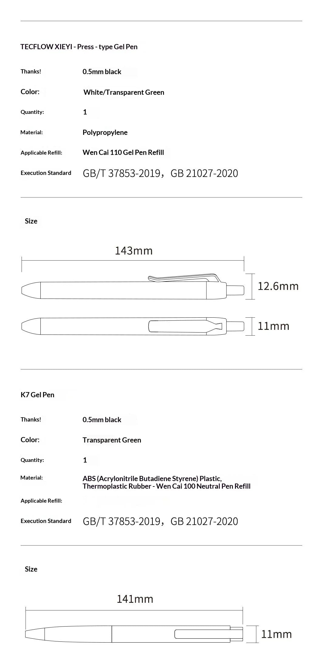 CowLost | product_id-kaco-sprite-fanta-coca-cola-gel-pen-set-0-5mm-fine-point-large-capacity-smudge-free-ink |20