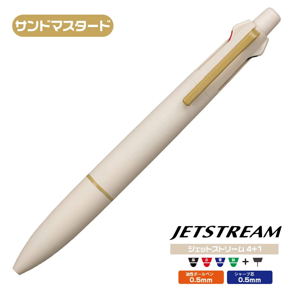 CowLost | product_id-mitsubishi-uni-jetstream-4-1-multi-function-pen-0-5mm-smooth-writing-ballpoint-for-signing-annotation |9