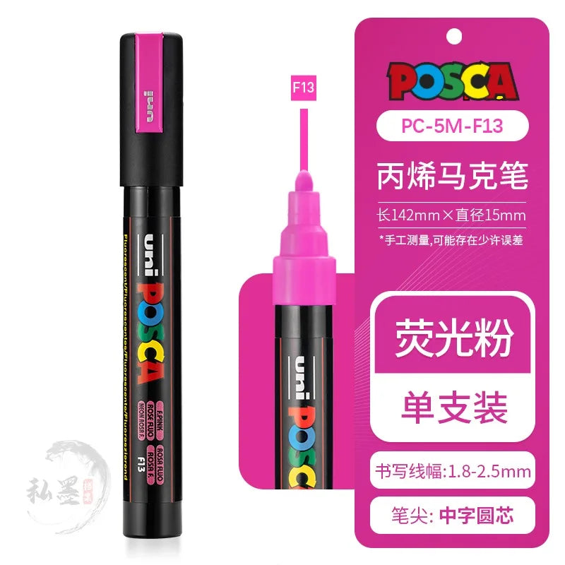 CowLost | product_id-uni-posca-pc-1m-3m-5m-multi-color-acrylic-permanent-marker-for-fabric-rock-metal-pop-posters-graffiti |48