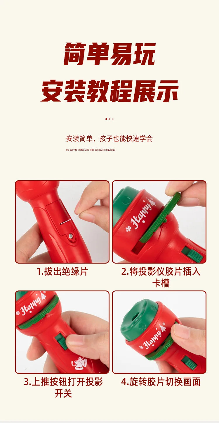 Christmas Cartoon Projection Flashlight Toy with 3-10 Cards for Kids Bedtime Stories