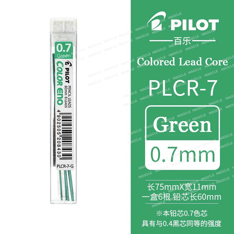 CowLost | product_id-pilot-japan-0-7mm-hcr-197-color-mechanical-pencil-for-kids-erasable-multiple-colors-sketching-coloring |21