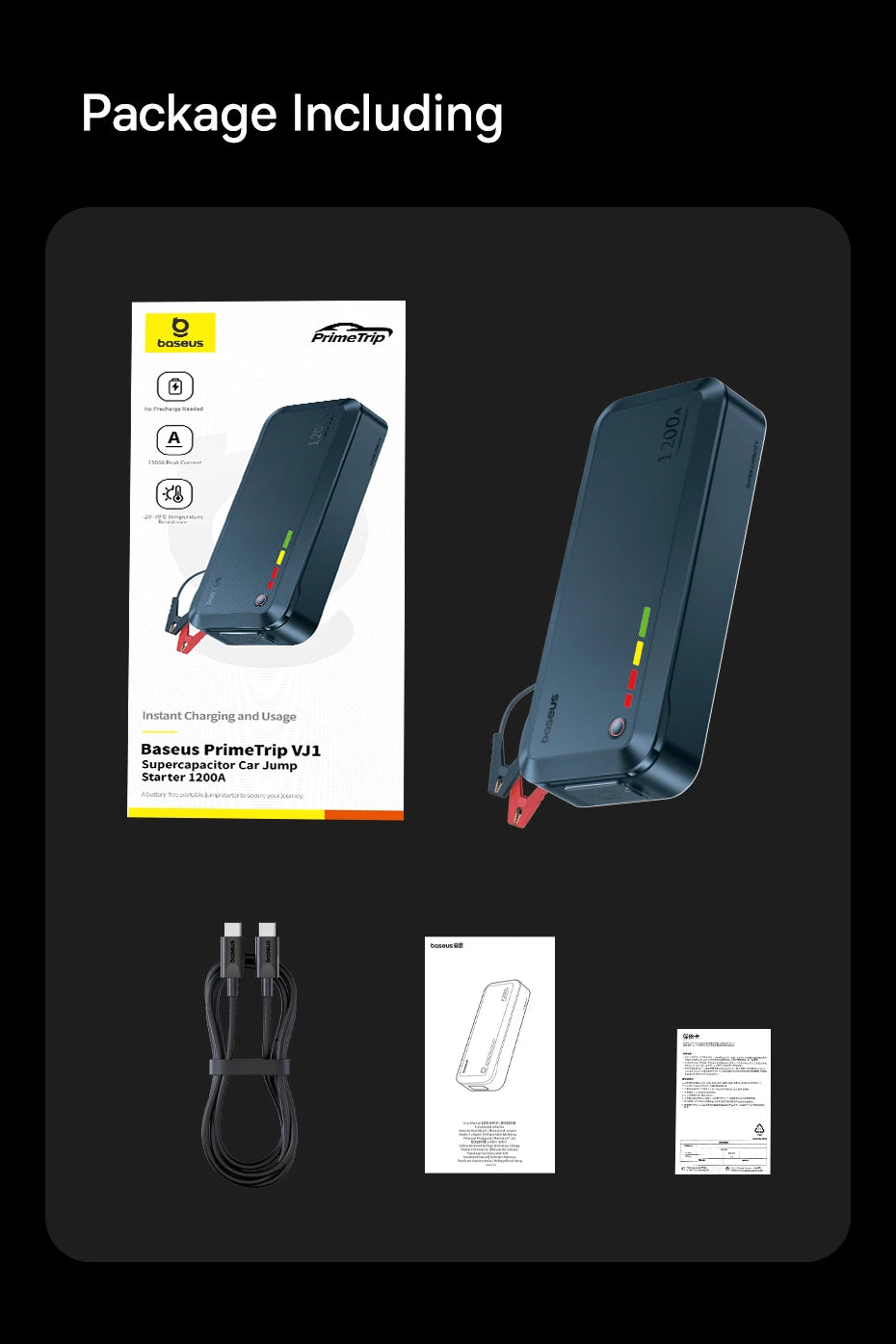 CowLost | basues-super-capacitor-1200a-car-jump-starter-emergency-car-battery |25