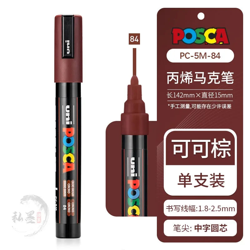 CowLost | product_id-uni-posca-pc-1m-3m-5m-multi-color-acrylic-permanent-marker-for-fabric-rock-metal-pop-posters-graffiti |13