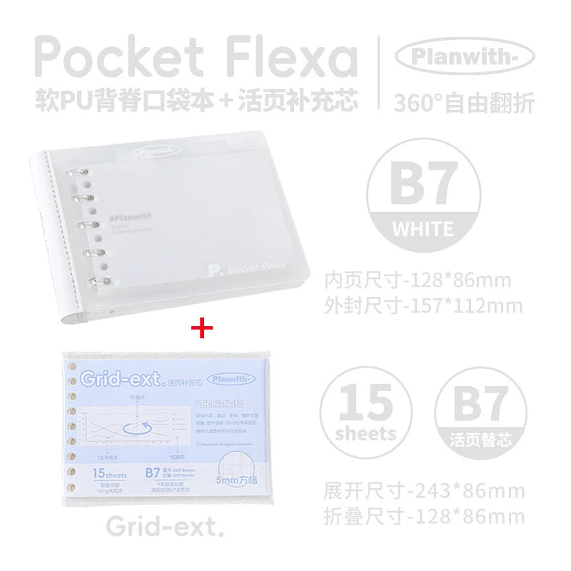 CowLost | product_id-planwith-b7-softcover-loose-leaf-notebook-refillable-pocket-binder-for-homework-journal-and-mistake-correction |36