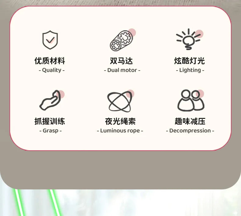 CowLost | product_id-handheld-adjustable-speed-luminous-zipstring-loop-fidget-toy-cat-teaser-launcher |8