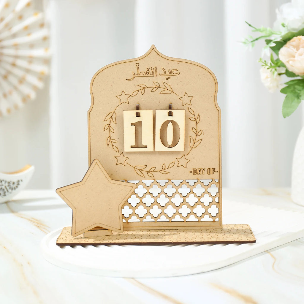 CowLost | ramadan-countdown-calendar-eid-mubarak-ornament |14