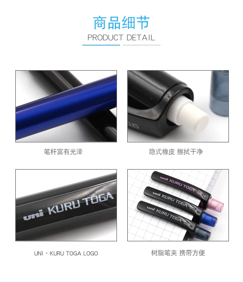 CowLost | product_id-uni-kuru-toga-m5-452-0-5mm-mechanical-pencil-low-center-gravity-japan-stationery |13
