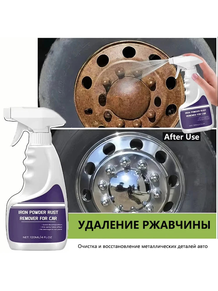 CowLost | product_id-large-capacity-rust-remover-spray-for-car-wheel-hubs-exhaust-pipes-1-3-5-pack |11