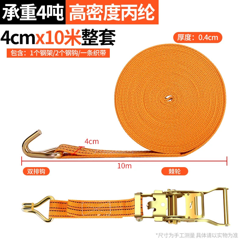 CowLost | belts-product_id-load-winch-towing-rope-3-5m-car-strapping-belt-40mm-ratchet-tie-down-fastener |29