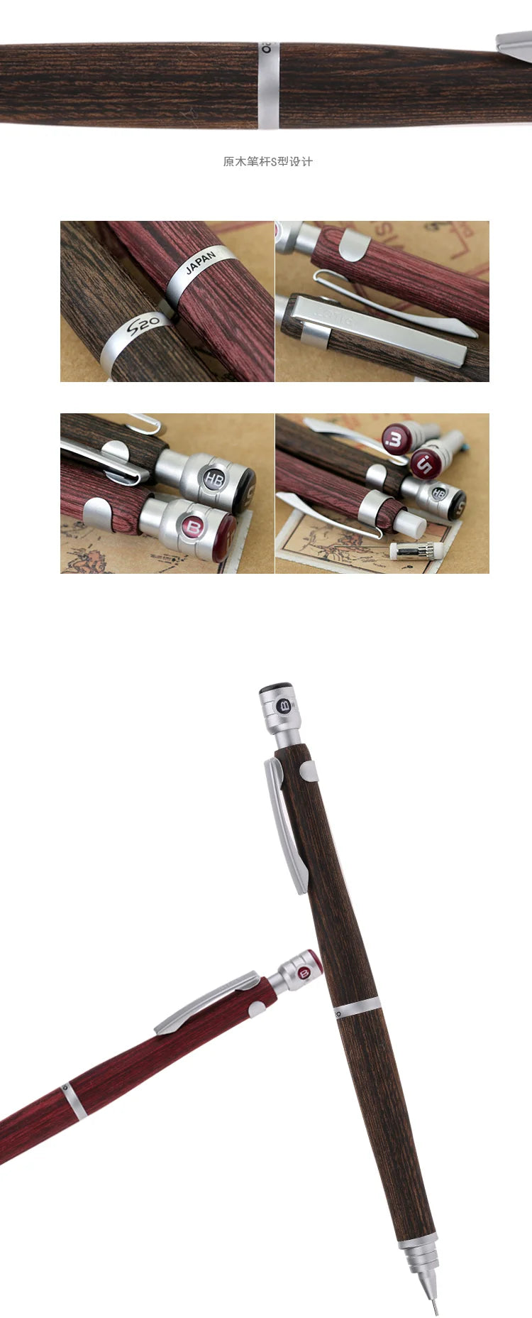 CowLost | product_id-pilot-s20-premium-mechanical-pencil-0-5mm-low-center-gravity-ebony-wood-barrel-for-sketching-technical-drawing |3