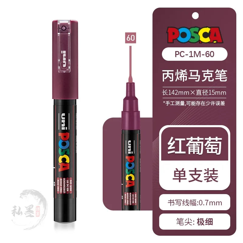 CowLost | product_id-uni-posca-pc-1m-3m-5m-multi-color-acrylic-permanent-marker-for-fabric-rock-metal-pop-posters-graffiti |41