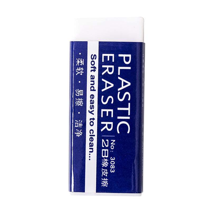 CowLost | writing-pencils-product_id-6-pcs-soft-rubber-2b-pencil-erasers-for-art-school-and-writing |9