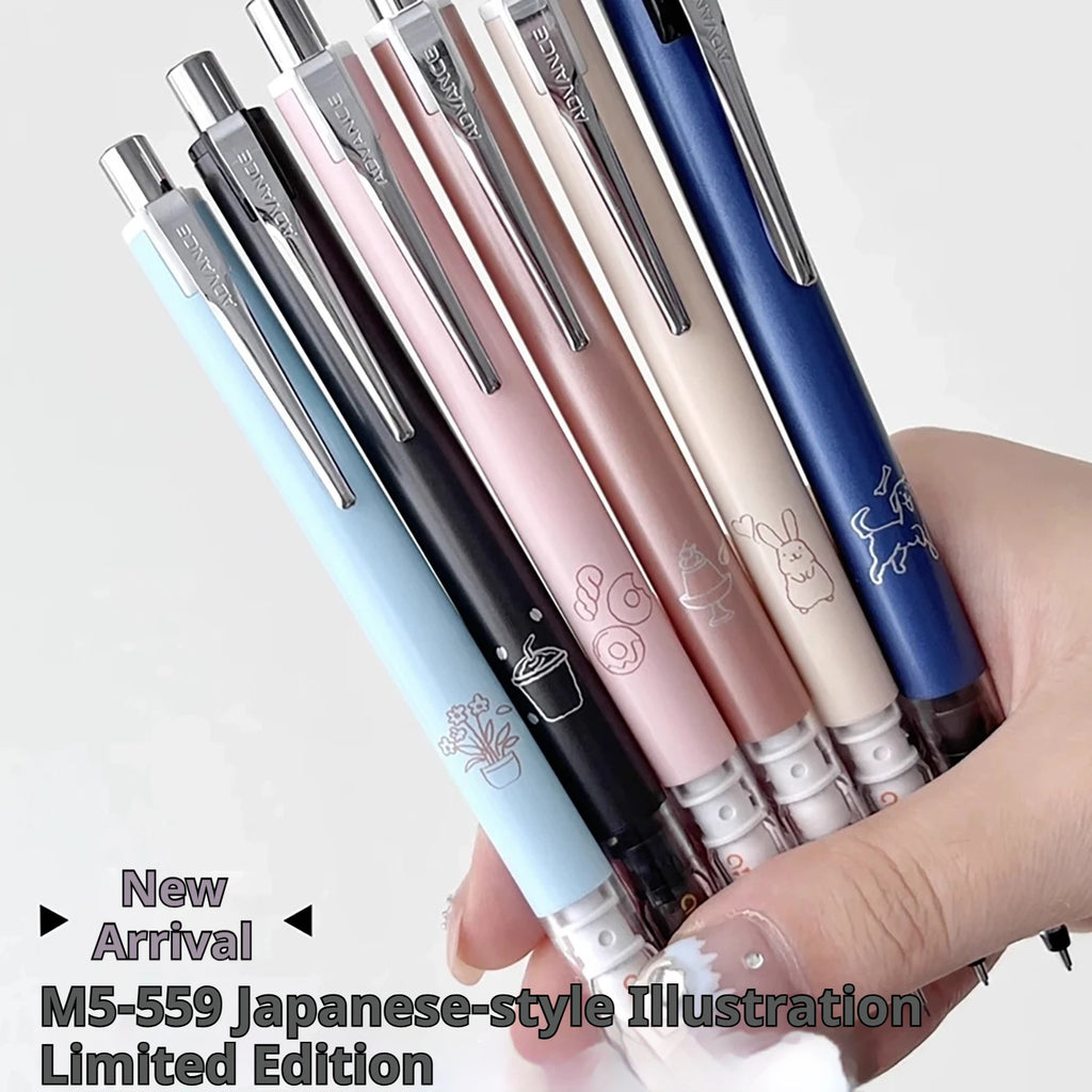 CowLost | product_id-uni-mitsubishi-kuru-toga-m5-559-0-5mm-limited-illustration-pencil-set-with-double-rotation-engine-for-precision-writing-drawing |8