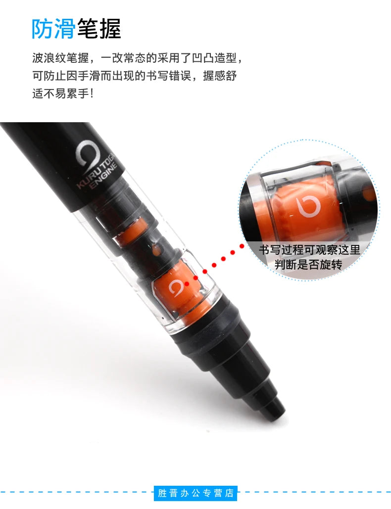 CowLost | product_id-uni-kuru-toga-m5-452-0-5mm-mechanical-pencil-low-center-gravity-japan-stationery |12