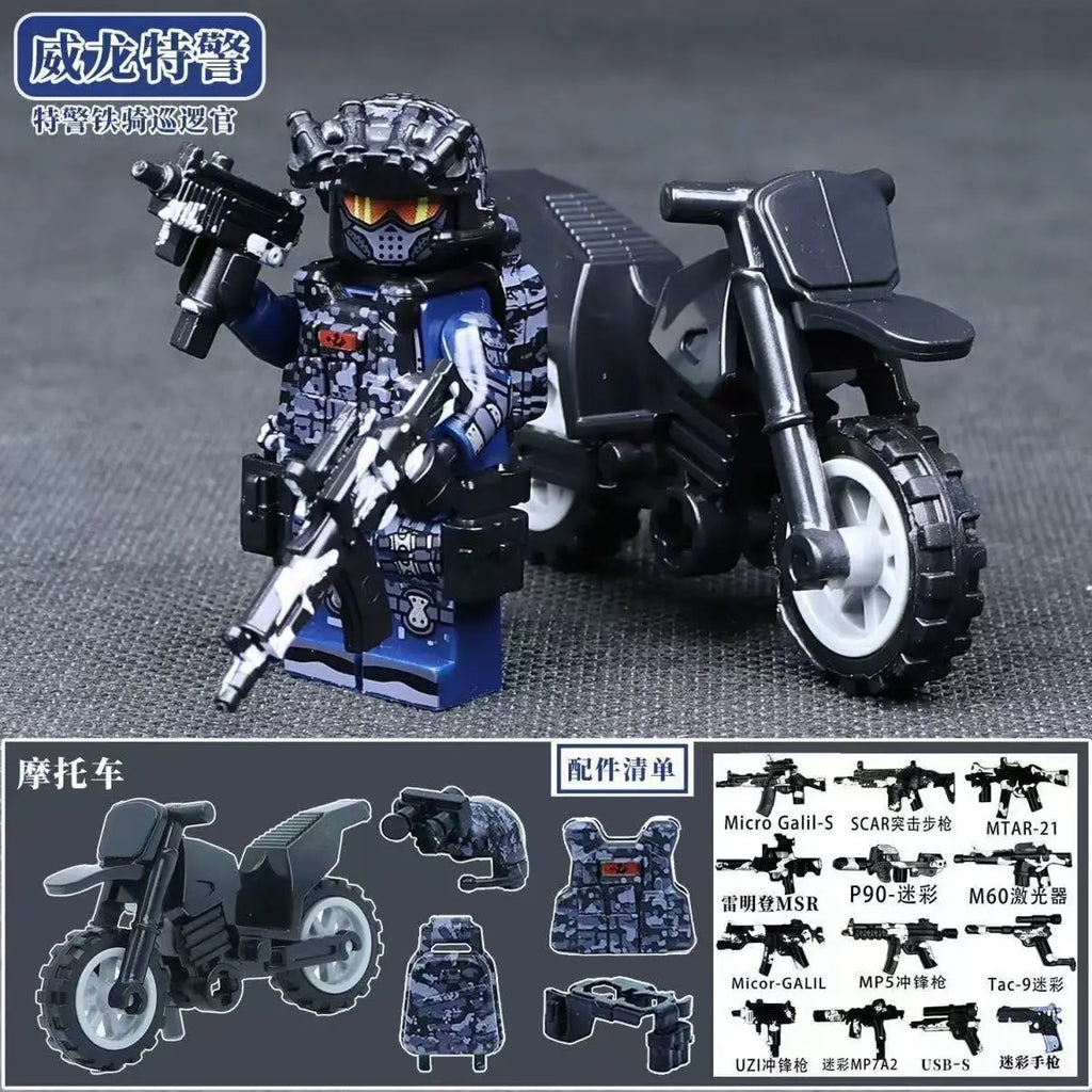 CowLost | product_id-building-blocks-and-mini-figures-toys-cartoon-characters-birthday-gifts-for-children |9