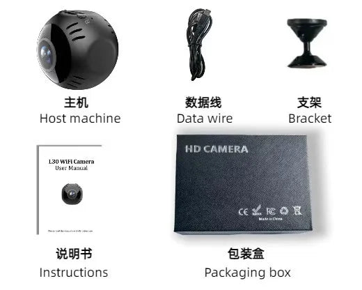 CowLost | product_id-mini-1080p-wifi-no-wifi-wireless-hd-camera-with-night-vision-motion-detection-app-control |26