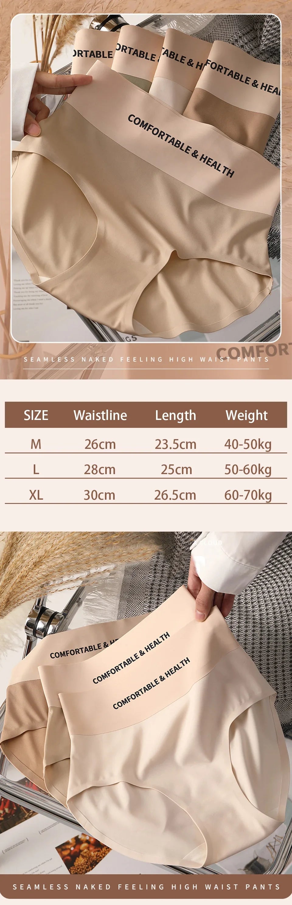 CowLost | product_id-fallsweet-4pcs-womens-seamless-high-rise-cotton-briefs-plus-size-m-xl |7