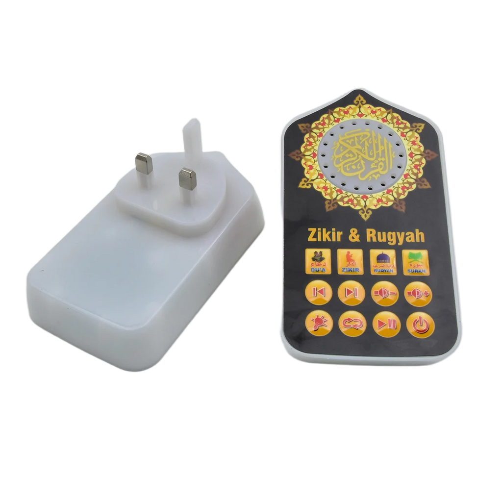 Small Islamic Muslim Prayer Speaker Night Light UK Plug with LED Lamp and Arabic Decoration Accessories
