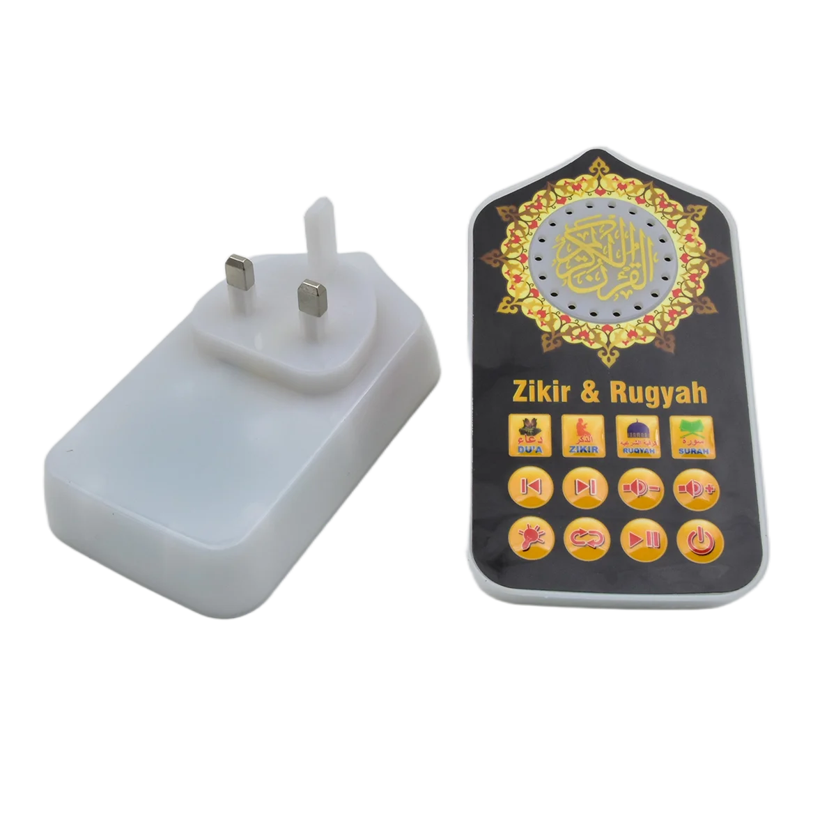 Small Islamic Muslim Prayer Speaker Night Light UK Plug with LED Lamp and Arabic Decoration Accessories