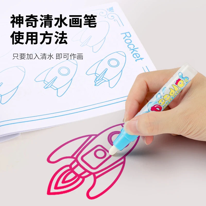 CowLost | product_id-150x100cm-magic-water-canvas-reusable-drawing-board-kids-toy-gift |5