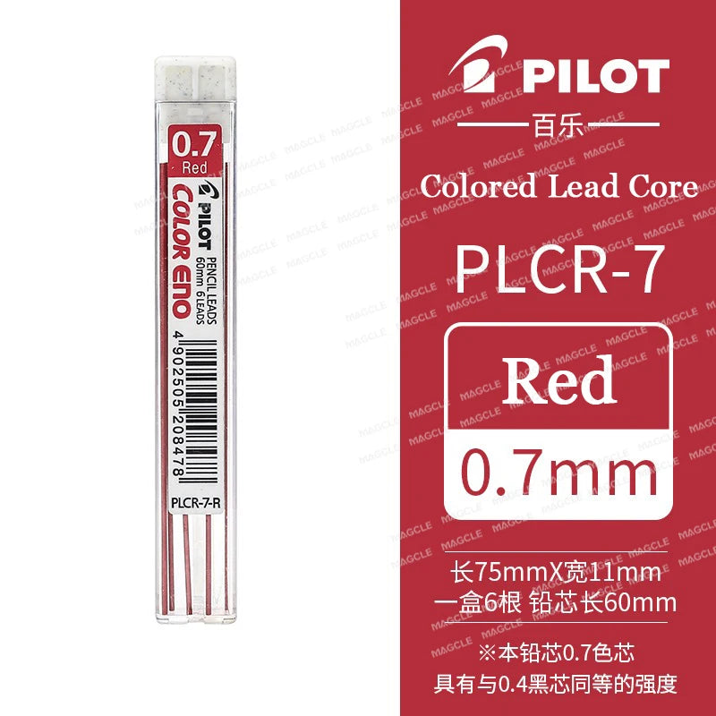 CowLost | product_id-pilot-japan-0-7mm-hcr-197-color-mechanical-pencil-for-kids-erasable-multiple-colors-sketching-coloring |20