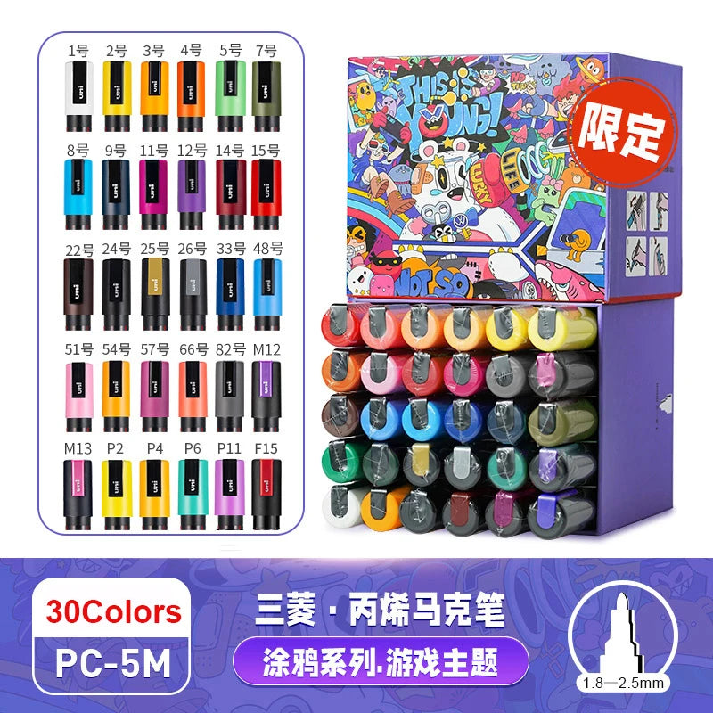 CowLost | product_id-uni-posca-limited-graffiti-marker-pen-set-8-assorted-colors-water-based-acrylic-0-7-2-5mm |37