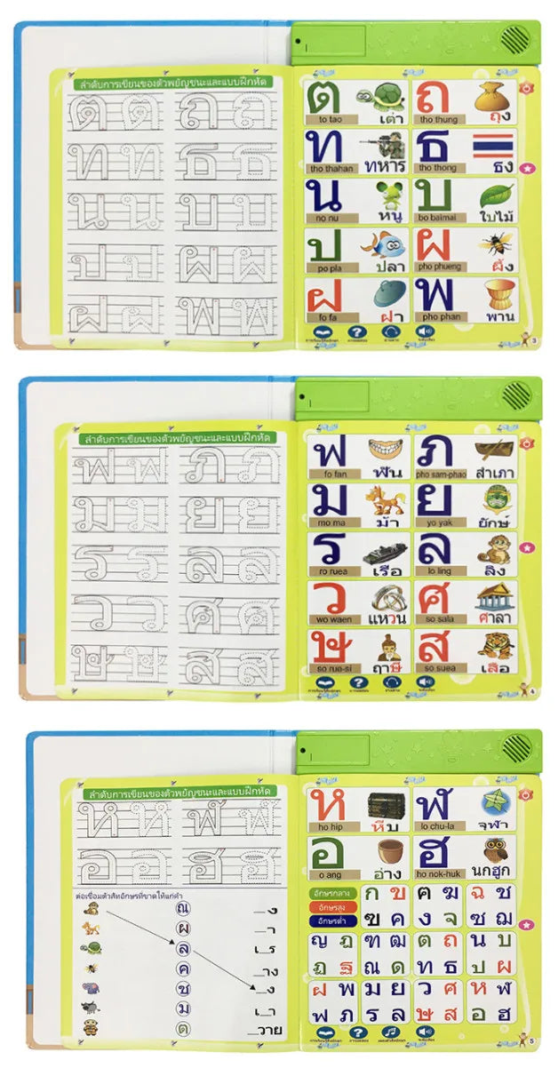 Thai Finger Point Reading Toy for Kids Early Education Audio E-Books Gift
