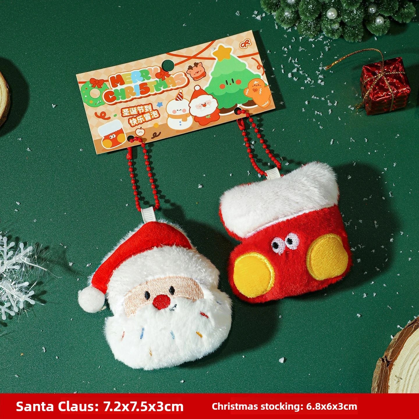 Cute Plush Santa Claus Christmas Tree Pendant Keychain Ornament Toy