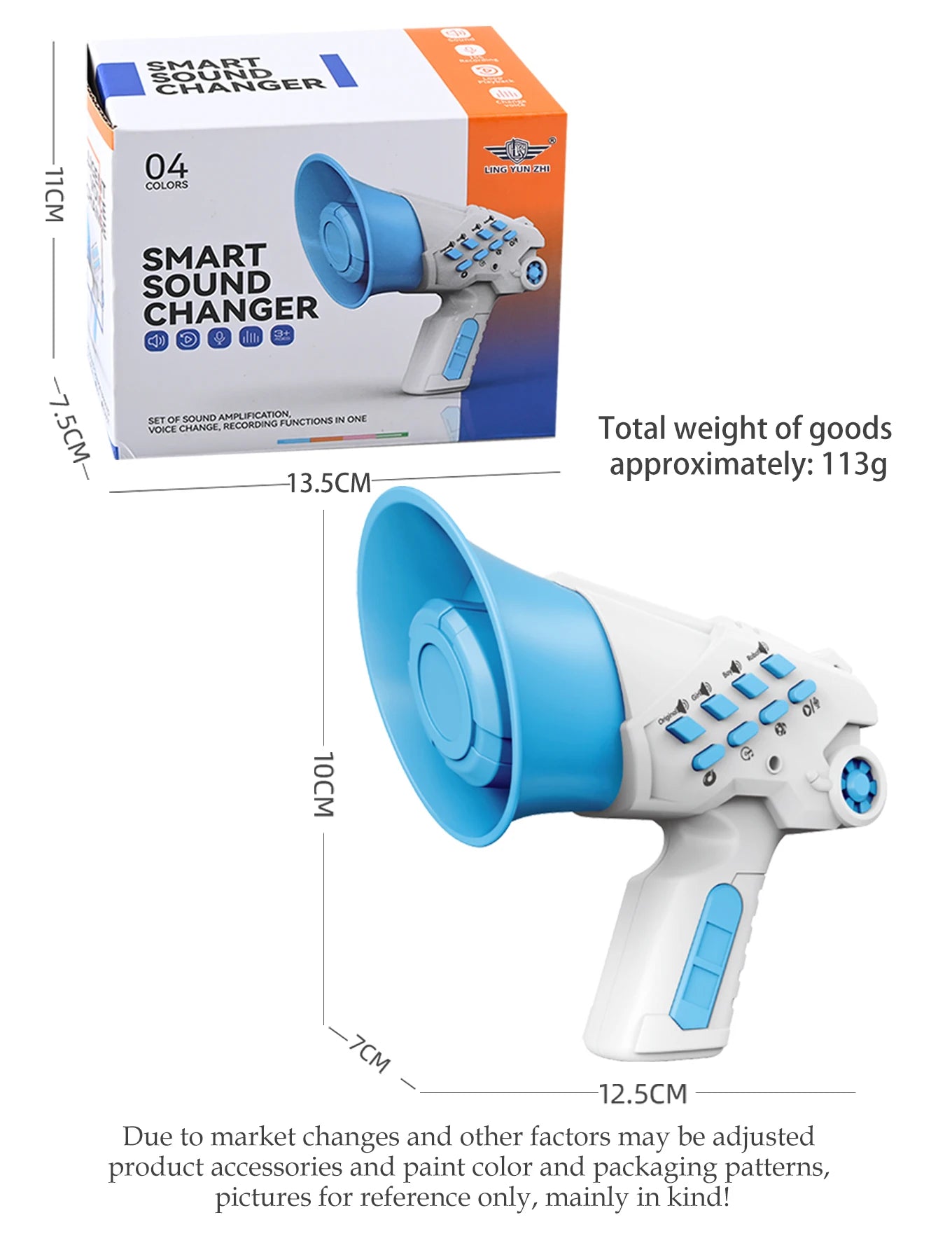 CowLost | product_id-voice-changer-megaphone-speaker-portable-handheld-loudspeaker-toy |13