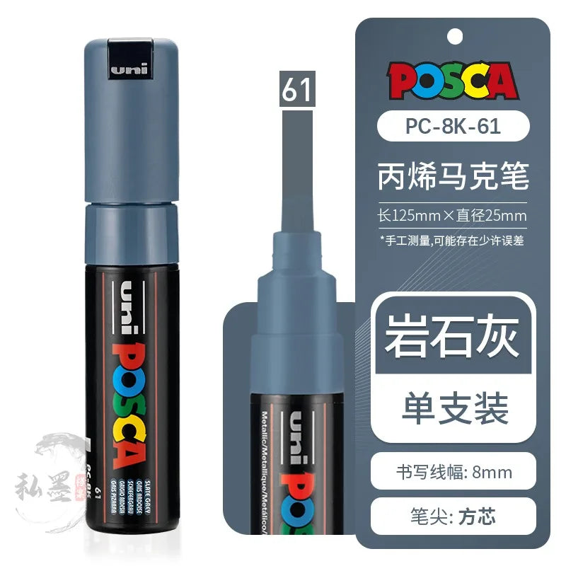 CowLost | product_id-uni-posca-pc-8k-35-full-colors-water-based-permanent-markers-for-art-and-posters |11